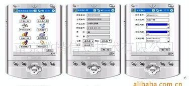 苏州条形码系统管理软件定制开发 专业服务、价格解析与厂家选择指南