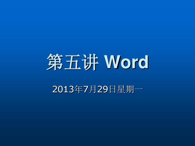 数字化社会的基石 计算机系统服务何以成为数字时代的隐形引擎