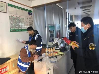 聊城经济技术开发区市场监督管理部开展节前“你点我检”活动，夯实基础软件服务质量